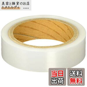 LveX^bO Lvpi oR h V[Xe[vM-8380