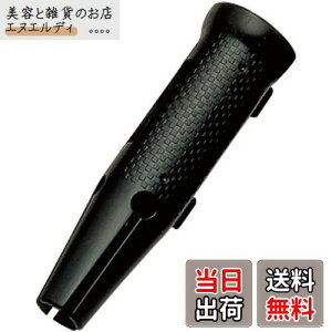 Tabata(タバタ) ゴルフ グリップ交換 キット 初心者 ゴルフ初心者 ゴルフグリップ ゴルフメンテナンス用品 グリップガイド GV0603