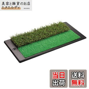 Tabata(^o^) St Vbg}bg Vbgp}bg StKp}bg Vbg&t}bg 2WAY Av[`p`[ GV0260