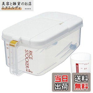 XP[^[(Skater) ①ɗp Ăт ^ yʃJbvt LX^[t { 2.5L RBI2-A