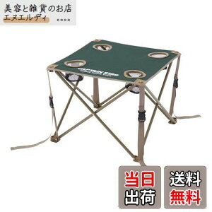 LveX^bO Ԍe[u(O[) M-3886