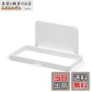 CNCbg (like-it) Lb` [ }Olbg[ ̓}Olbg S~܃z_[ (zՕt) zCg ①ɂɓ\tOK Mag-On 8071