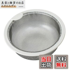 Belca { r S~ pXeX^S~JS 135^Cv a13.5×5.8cm XeX/zCg SP-202T