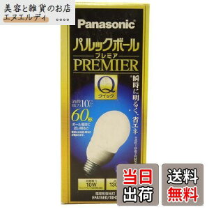 pi\jbN 60`d`u pbN{[ v~AQ N[F(F) EFA15ED/10HS