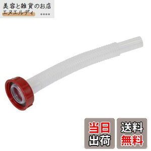 ebN(meltec) mY(pbLt) K\gsʕCi G-CANʓK 270mm Meltec FX-OP04