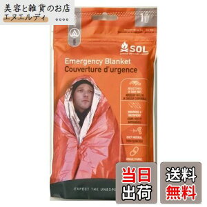 SOL(\) |GXe G}[WFV[uPbg IW 1lp 12132