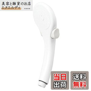 SANEI(Ж:Oh𐻍쏊)V[wbh ߐ Xgbv VW[ y^y&茳Xgbv@\tz }bgzCg PS39631-80XA-MW