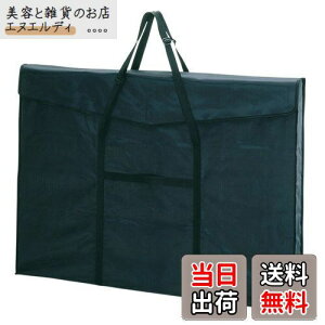 ZLZC hLgt@C A^[gobO B1 ubN ART-110B