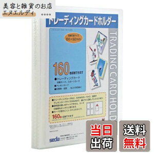 ZLZC g[fBOJ[hz_[ ^e NA TCH-2412