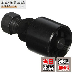 L^R(KITACO) tCzC[v[[ L[(MONKEY)(FI)/Ju(FI)/}Oi50/JunGW(ZX^[^[) 674-0500120