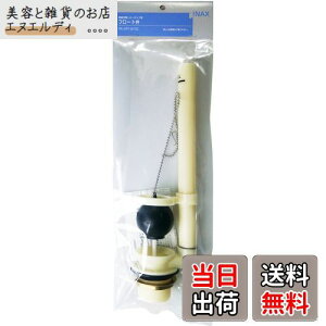 LIXIL(NV) INAX gCp [^Npt[g(ٍa38mm) PK-DTF-810C