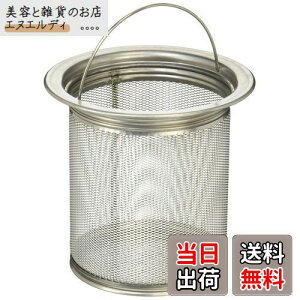 SANEI(Ж:Oh𐻍쏊)rJS ׂS~Lb` XeX BLdlp H650AF Vo[