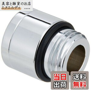 SANEI(Ж:Oh𐻍쏊) V[wbhA_v^[ PT250-31