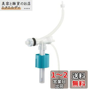SANEI(Ж:Oh𐻍쏊) \[^N{[^bv ABS }`^Cv ʒ ߐ aEmΉ V530-5X-13
