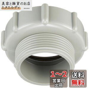 SANEI(Ж:Oh𐻍쏊)i rz[XA_v^[ BLdl Ă40lWڑ PH62A-830