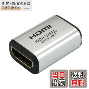 z[bN HDMIpA_v^ Vo[ HDMIF-HDMIF