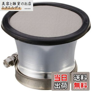 L^R(KITACO) rbOGAt@l(43) ėp 514-2001430