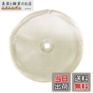 HARIO (nI) nI[ TH-4 tB^[bV 4lp TF-102M