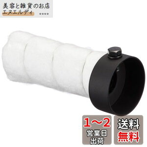 LW}(Kijima) oCNp[c Ci[TCT[ Ў 47×120mm 209-971