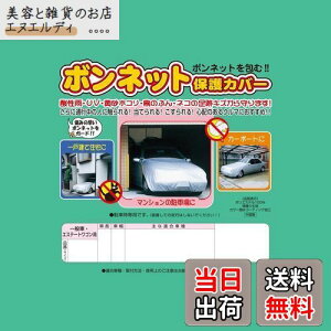 Af {lbgیJo[ Kڈ:Ԓ3.30m~4.50m/ԕ1.45m~1.80m ~jo BC-M