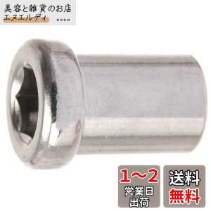 V}m(SHIMANO) yAp[c tibg(Op/18.0mm) BR-R650 BR-R600 BR-R451 BR-R450 BR-5600 BR-5600-L BR-5700-S BR-7800 BR-7700 BR-6600 BR-6600-G etc. Y85574010