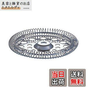 HARIO (nI) nI[ TH-4 tB^[x[X 4lp TFB-202M