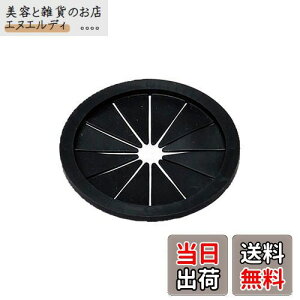 Belca(xJ) { r ӂ peS 80^Cv a8cmp a7.96×0.6cm ubN [ RpNgLb` ~jLb` H@OK SP-213T