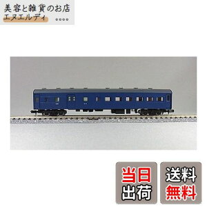 g~[ebN(TOMYTEC) TOMIX NQ[W Inj36 F 8550 S͌^ q