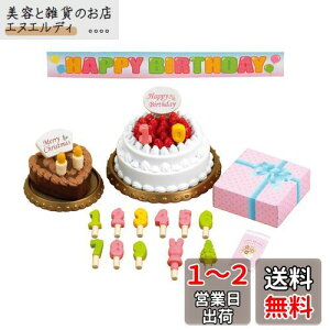 VojAt@~[ Ƌ y o[Xf[P[LZbg z J-416 ST}[NF 3Έȏ  h[nEX Sylvanian Families G|bN EPOCH