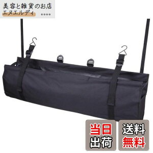 i|bNX(Napolex) o QbW[obO Ap [ ȒPt ԕ֗ObY JK-69