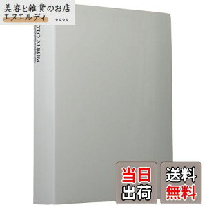 ZLZC SEKISEI Ao |Pbg tHgAo LTCY 160e L 151~200 zCg KP-160