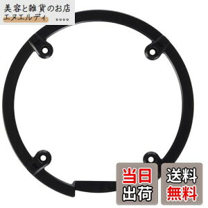 V}m(SHIMANO) yAp[c 44T`F[K[h & Œ{g FC-T551 FC-M431-8 FC-M431 FC-M430-8-1A FC-M430-8 etc. Y1M098250