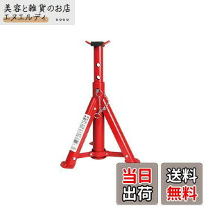 G}[\(Emerson) WbLX^h 3t ܂肽ݎ RpNg[ 5iKݒ(260/290/330/365/410mm) ŝhs~ߕt o[pbht EM-124