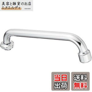 SANEI `pCv At ͂˖h~ 194mm PA27JH-60X-16