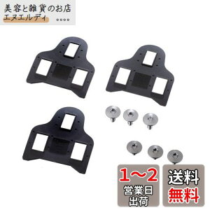 V}m(SHIMANO) yAp[c SM-SH20 N[gXy[T[Zbg(IvV) PD-R9100 PD-9000 PD-R8000 Y40B98150