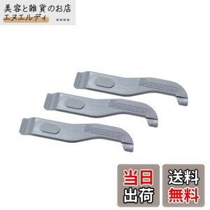 pi[T[(Panaracer) pi ^Co[ 3{Zbg PTL