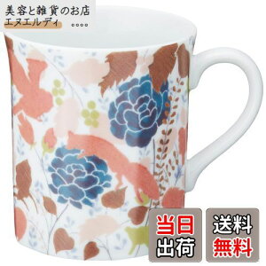 NARUMI(i~) }OJbv LclsN 280cc    v[g dqWߑΉ { Mtg{bNXt 41384-6257