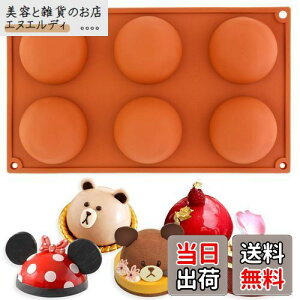 FUNSHOWCASE VR[h ~  6  ٓ Lb`pi   ISiCg َq [X^ gt `R P[L^ [[^ v`iVR[