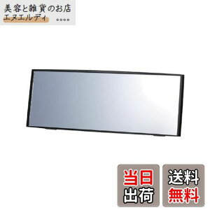 J[Cg(CARMATE) ԗp ^e傫 [~[ 3000R ɋȖʋ 240mm ˋ y y zubN t[ M36