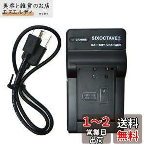 str BC-TRX NP-BX1 fW^J݊}[d USB`[W[ \j[ DSC-RX100 DSC-WX300 HDR-AS10 HDR-AS15 HDR-AS30V HDR-AS50R HDR-GWP88 HDR-AS100V HDR-AS100VR HDR-AS300R FDR-X1000V FDR-X3000 FDR-X3000R  obe[Ή