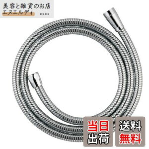 SANEI(Ж:Oh𐻍쏊)V[z[X v`i قƂǂ̃[J[Ή 𑤃A_v^[t 1.8m G1/2 PS30-570TXA-1.8{