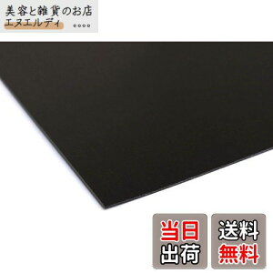 ���{�R�t�f��(Nippon Chuko) �o�b�N�p��� 2mm�� 50x33cm �� P2-15 �n�T�~�Ő؂�� ��|�p�i �o�b�O�ޗ� �o�b�O�p���