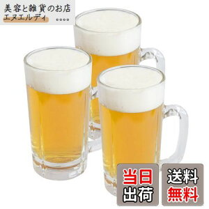 �A�f���A(ADERIA) �r�[���W���b�L �N���A 500ml 3�Z�b�g ���{�� �r�[���O���X �j�� �r�A ������� �p�C���g �N���t�g �s���X�i�[ ������ ���H�X �X�^���_�[�h �v�����[�X �V���v�� �Ɩ��p 315