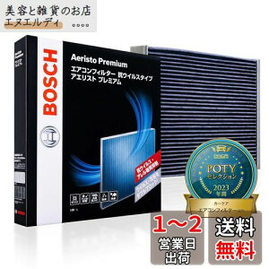 BOSCH({bV) }c_ԗpGARtB^[ AGXgv~A (RECXERA^Cv) AP-Z06