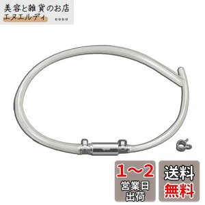 fCgi(Daytona) oCNp u[Lt[hc[ GA th~ EFCouZbg 91769