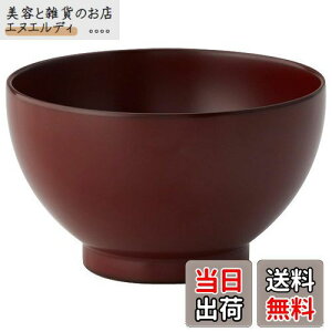 NARUMI(i~) qp o `o NELbY  220cc oYj H H Mtg { KU596-2