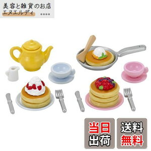 VojAt@~[ Ƌ y ӂӂpP[LZbg z J-418 ST}[NF 3Έȏ  h[nEX Sylvanian Families G|bN EPOCH