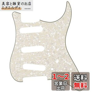 Musiclily 11 SSS XggsbNK[hFender USA/LVRX^_[hSTXggLX^[GLM^[pA4Pp[`gp[