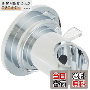 SANEI(Ж:Oh𐻍쏊)V[z_[ zՃV[z_[ ͐^󎮋z bL ȒPt PS30-353