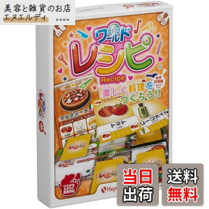 zbp[G^[eCg [hVs J[hQ[ HSRC-PAC001